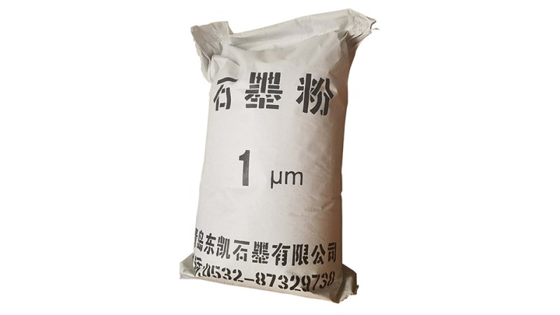 石墨粉（袋装）