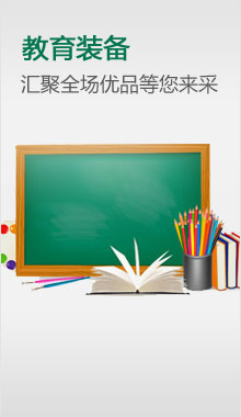 IT网